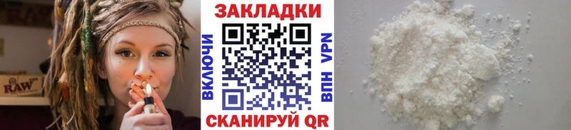 Купить наркотики цена Чулым Бошки Шишки  блэк спрут ONION  ТГК  МЕФ  СК  ГАШИШ  МЕТАДОН 