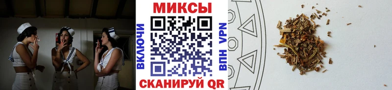 БУТИРАТ Butirat  наркота  Чулым 