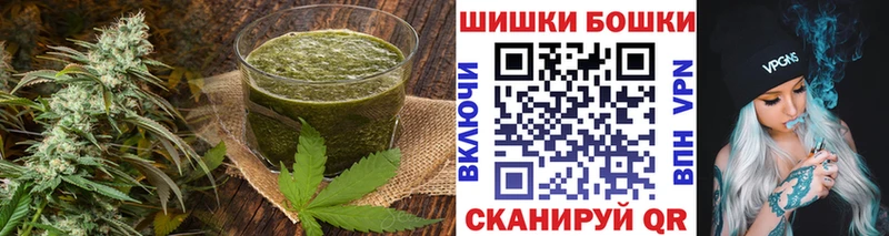 Cannafood конопля  Чулым 
