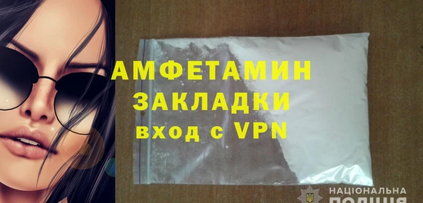 ECSTASY Медвежьегорск