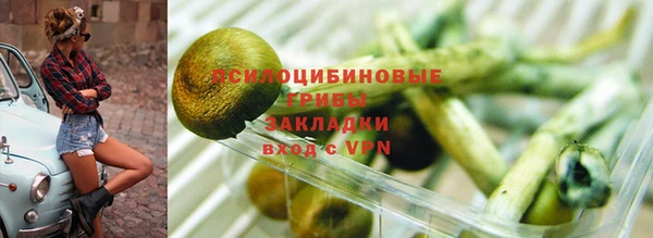 скорость mdpv Медногорск