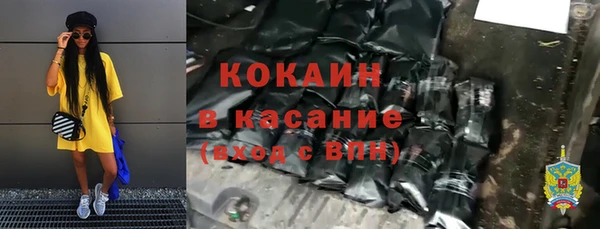 мефедрон VHQ Мегион