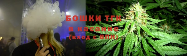 прущий лед Магадан