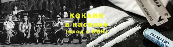 соль курить ск Чита