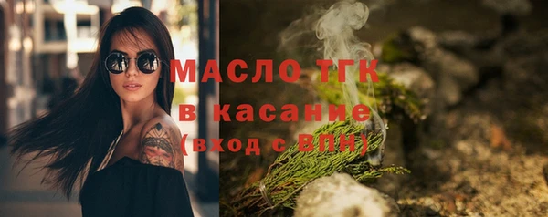 Альфа ПВП Майский