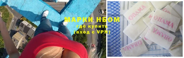 скорость mdpv Медногорск