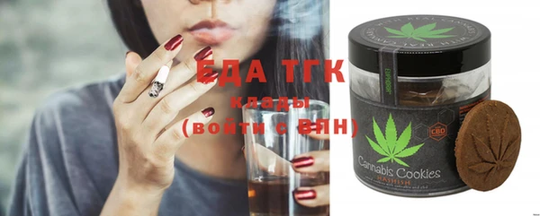 ECSTASY Медвежьегорск