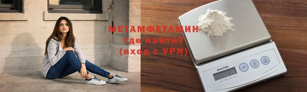 ECSTASY Медвежьегорск