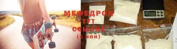 соль курить ск Чита