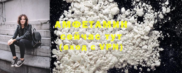 ECSTASY Медвежьегорск