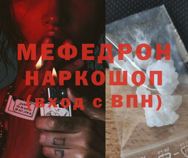 ECSTASY Медвежьегорск