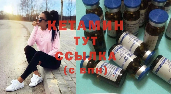 ECSTASY Медвежьегорск