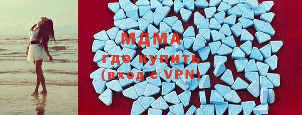 скорость mdpv Медногорск