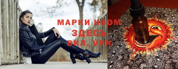 скорость mdpv Медногорск
