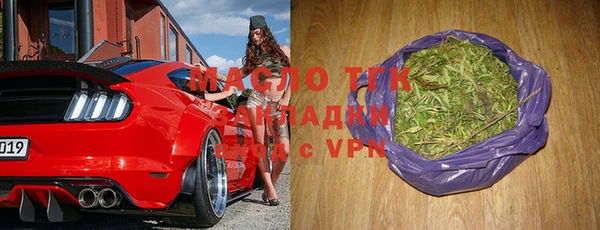 мефедрон VHQ Мегион