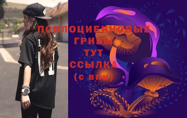 мефедрон VHQ Мегион