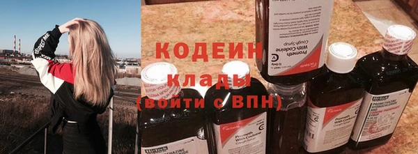 скорость mdpv Медногорск