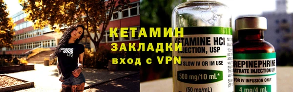 скорость mdpv Медногорск