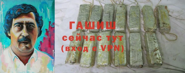 ECSTASY Медвежьегорск