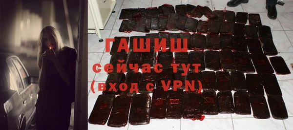мефедрон VHQ Мегион